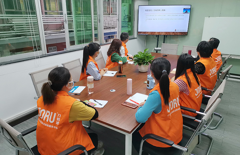 以人为本，做好社区长者全人康复日间照料服务——2020年广州市社区居家养老服务管理人员培训1.jpg