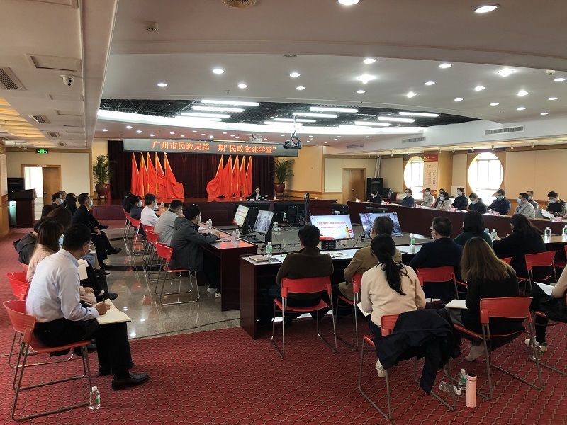 51吃瓜
举办第一期“民政党建学堂”.jpg