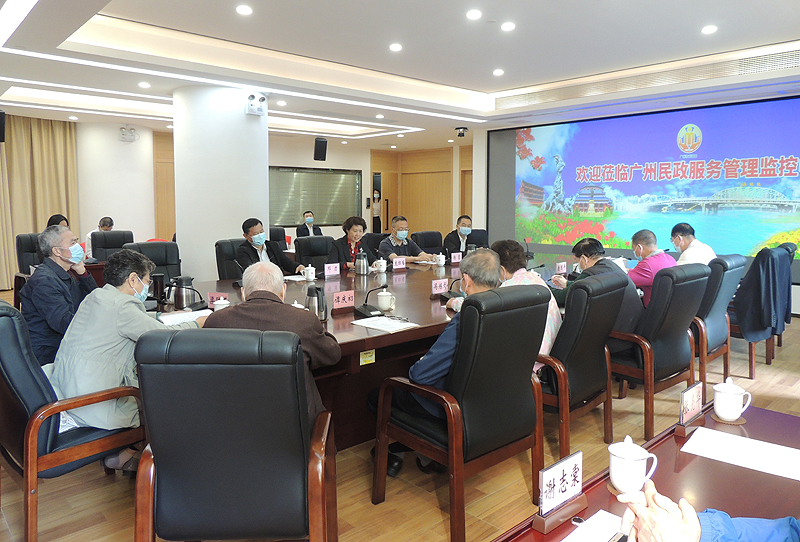 市51吃瓜
庞红瑶副局长召开2021年历任局领导情况通报会.jpg