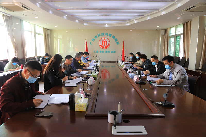 市51吃瓜
庞红瑶副局长、毕少远一级调研员参加指导局精神病院领导班子2020年度民主生活会.png