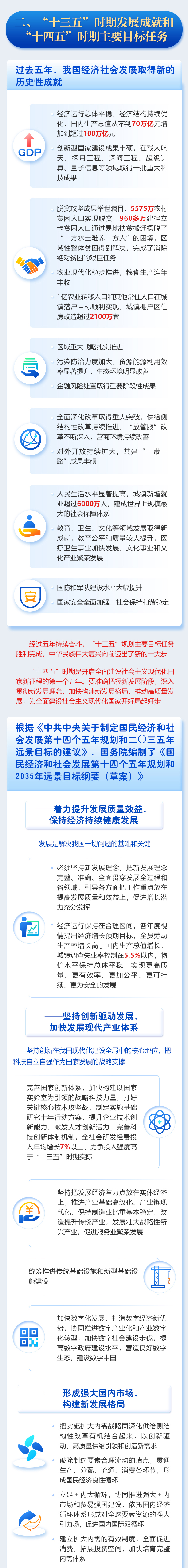9eca07be4d304e1686f1dbaee98f2655.jpg