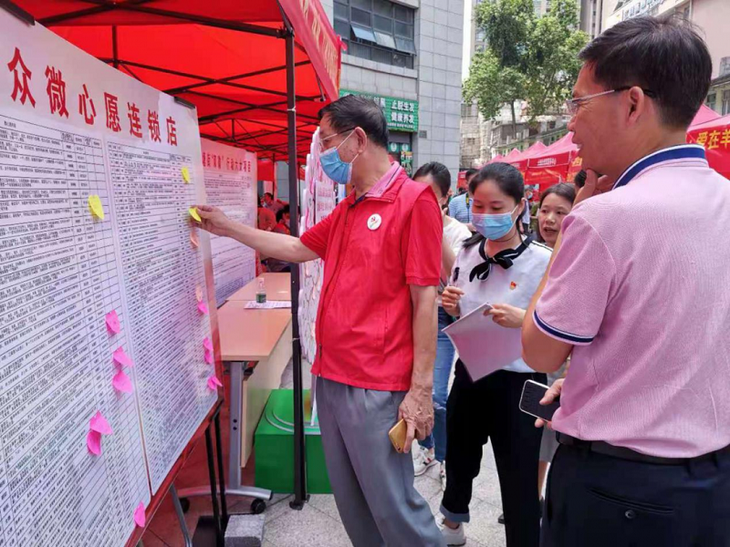 我为群众办实事：市51吃瓜
社会救助处党支部发动社会力量助力越秀区大塘街“双微”行动2.png