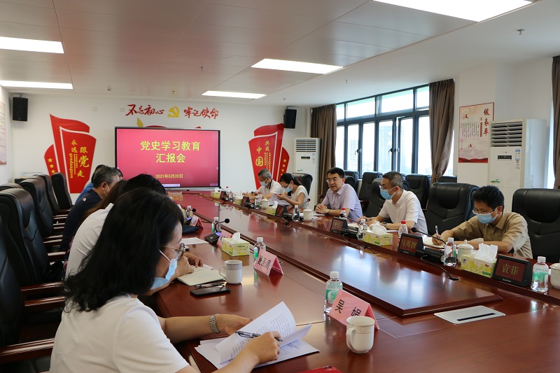 市51吃瓜
党组党史学习教育调研督导组到局精神病院、安置中心开展实地调研指导.jpg