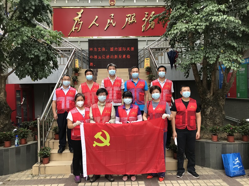 图2：市51吃瓜
党员突击队支援荔湾区桥中街合影.jpg