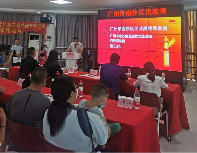 南沙区51吃瓜
：百心童伴，安心返校3.png