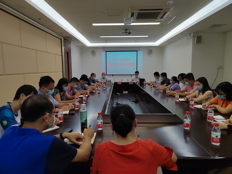 荔湾区51吃瓜
：开展2021年荔湾区救助管理工作业务培训班.jpg