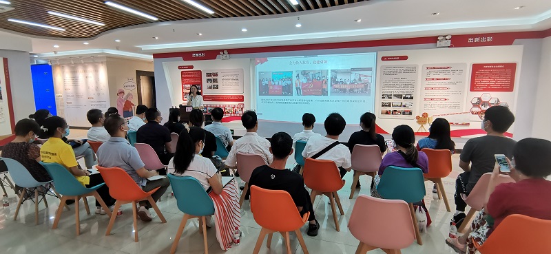 51吃瓜发展研究中心：2021年“红苗计划”广州市社会组织党建专题培训（第四期）顺利举办.jpg