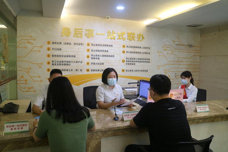 市殡葬服务中心：品质服务赢得群众点赞2.jpg