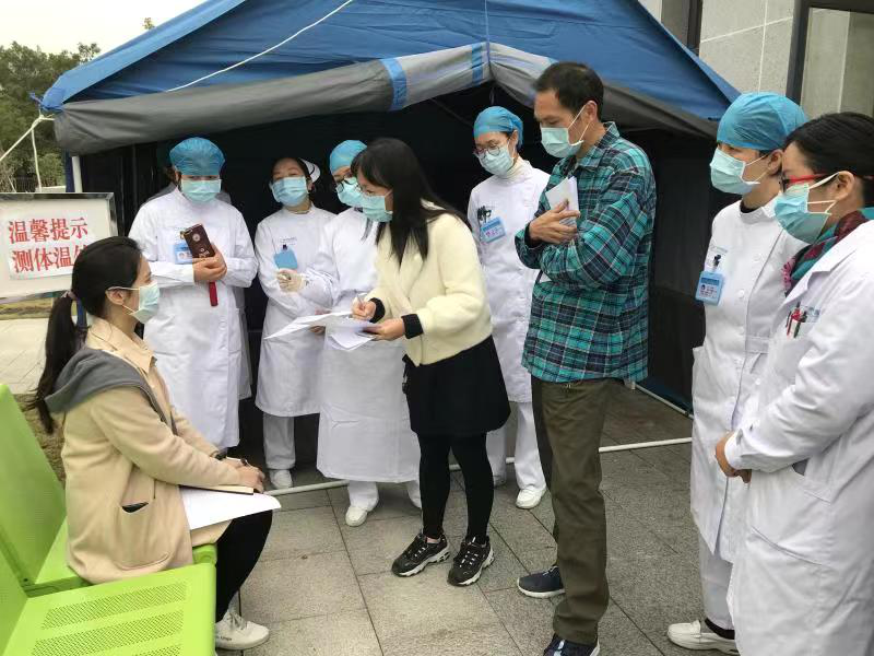守护患者健康，就是我们的责任和使命3.png