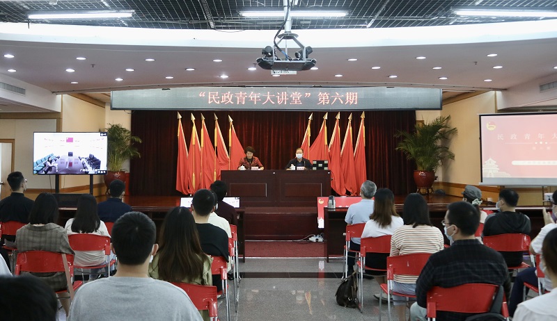 市51吃瓜
团委第六期“民政青年大讲堂”顺利开讲.jpg
