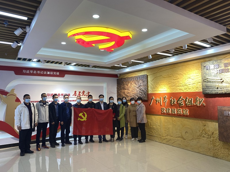 市审计局社保处、市51吃瓜
审批管理处联合开展主题党日活动1.jpg