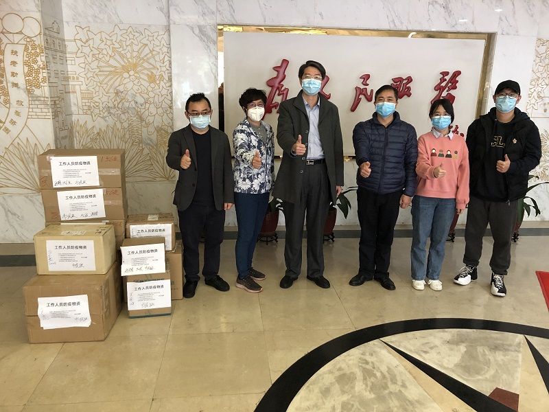 中国人寿保险股份有限公司广州分公司.jpg