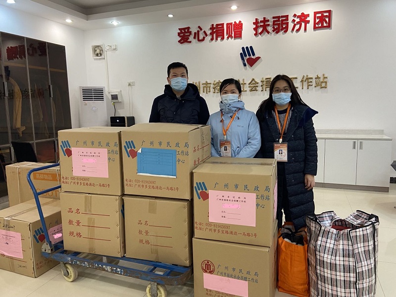 市捐赠站：助困送温暖，民政为民显真情.jpg