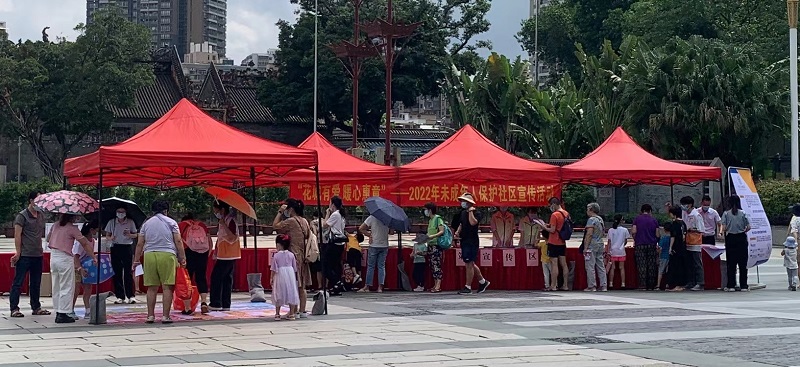 市未保中心：开展“花城有爱 暖心惠童”2022年未成年人保护社区宣传活动.jpg