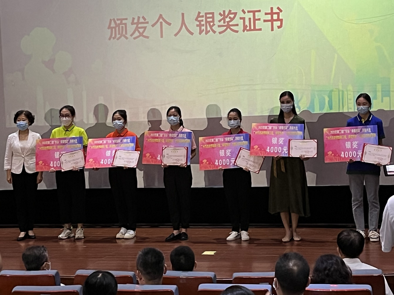 图1，获奖选手颁奖仪式.png
