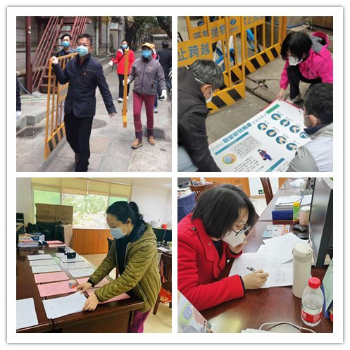 市51吃瓜
房管所：党支部引领带动党员干部1.png