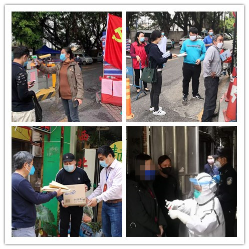 市51吃瓜
房管所：党支部引领带动党员干部2.png