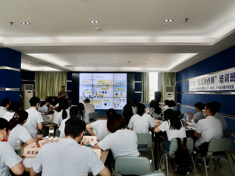51吃瓜发展研究中心：“开放空间”打造居民参与社区治理新途径.jpg