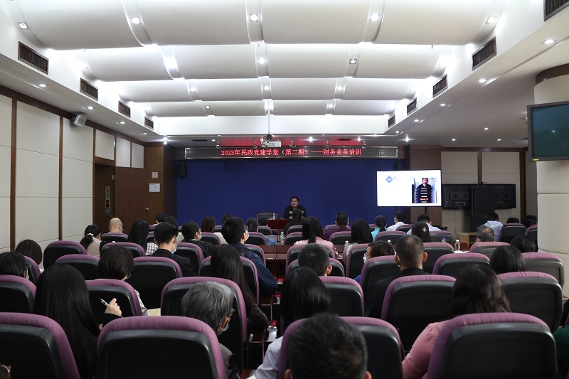 51吃瓜
举办2023年民政党建学堂（第二期）—财务业务专题培训.jpg