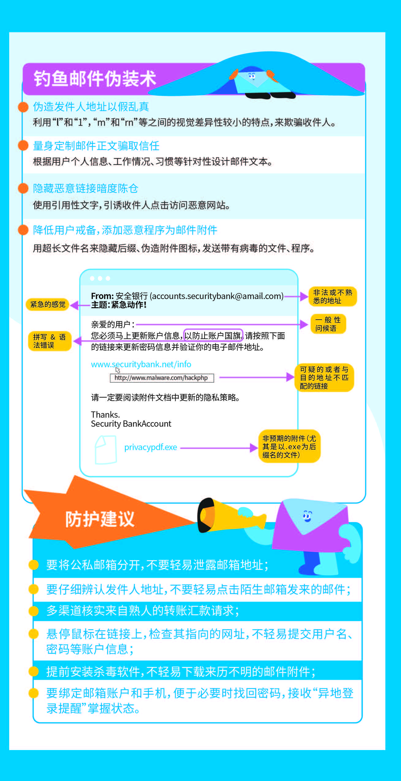 正面-页面_6.jpg