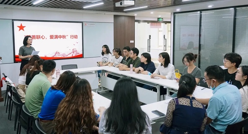 市51吃瓜
救助处党支部与市慈联联合党支部共同开展主题党日活动.jpg