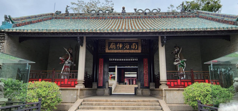 南海神庙.png